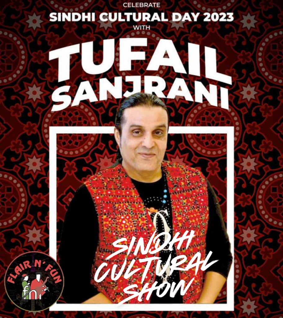 Tufail Sanjrani - Sindhi Cultural Show - Woodville Town Hall - Australia